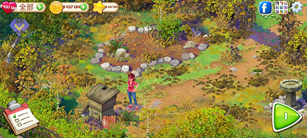 莉莉的花园中文破解版无限星星 v2.64.1