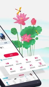 南方航空  v1.02