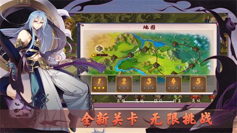 无限召唤单机版  V 1.0