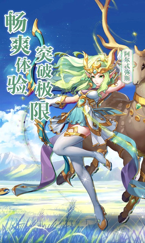 姬动计划 2024-06-25 15:08