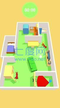 隐藏个人
