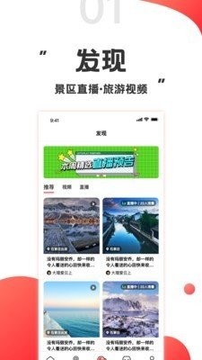 游品库 2020-11-06 15:03
