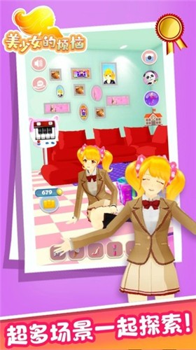 美少女的烦恼.jpg 美少女的烦恼.jpg