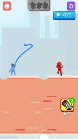 我的火箭拳头 v0.5