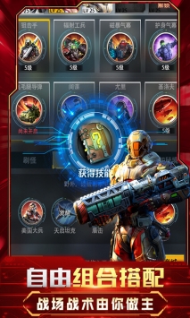 红警二战H5 v3.2.5