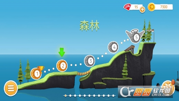 征服山峰手游