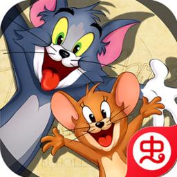 猫和老鼠恶魔杰瑞