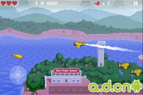 迷你空军中队 亚马逊市场版 v1.22 v3.1.5