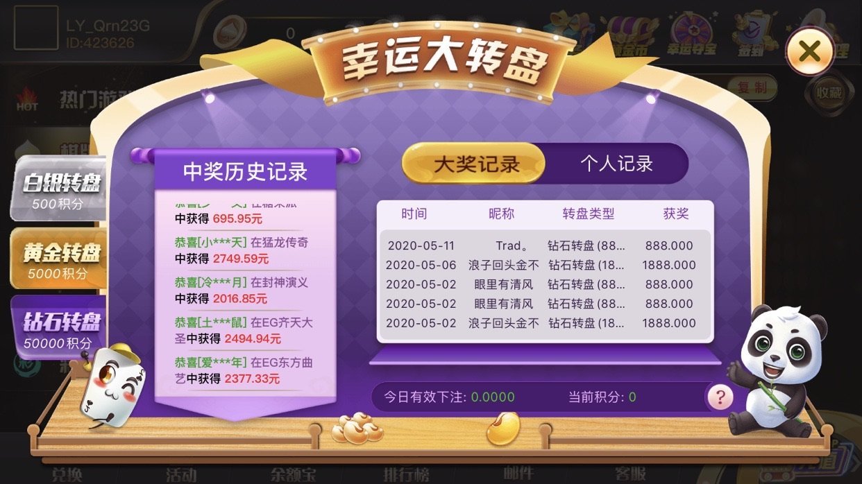 王者电玩城18066.jpg 王者电玩城18066.jpg