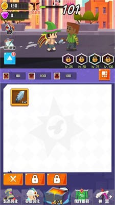 王牌英雄冒险家 v1.0.5