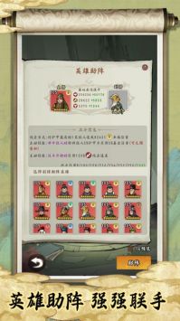 皇帝拉了个群 v3.0.5