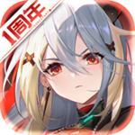 高能手办团解锁版免费手游