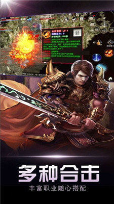 冯冯复古手游官网版  v4.4.1