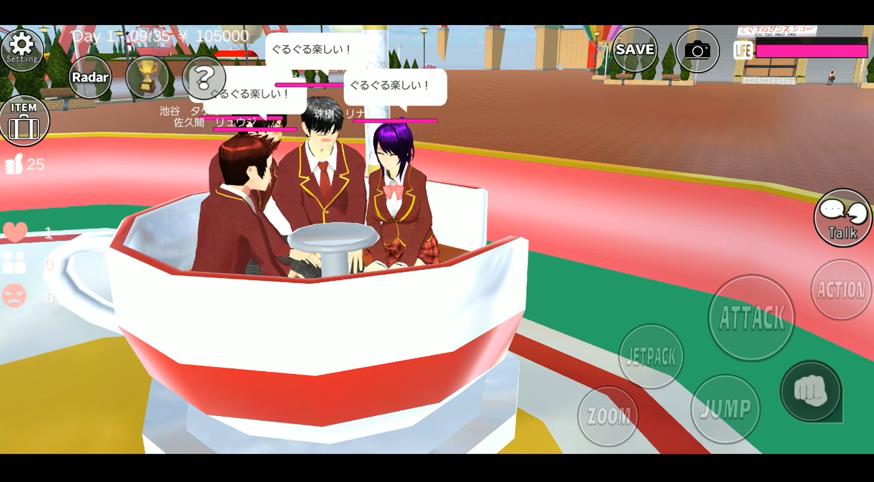 樱花同学模拟器游戏中文最新版  v5.3.3