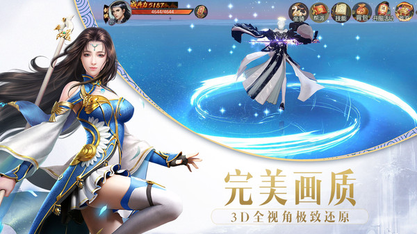 太古封魔录风云重起手游官网最新版 