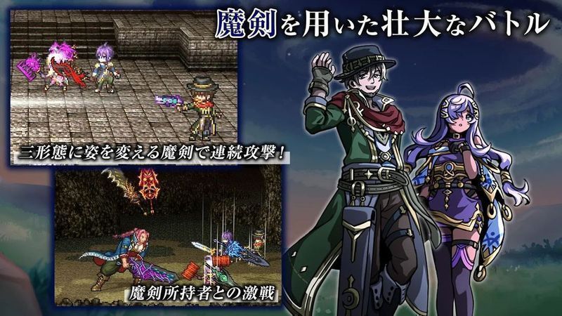 艾露比西亚魔剑少女中文汉化最新版  v5.1.2