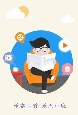 永久阅读器 2020-09-09 15:47