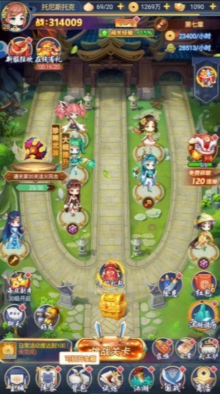 诛仙塔防手游红包版最新版  v3.1.4