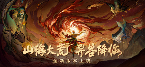 剑开仙门无限修为 v5.2.3