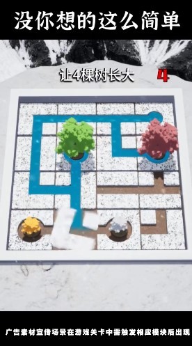 水塔之战  v1.0.13