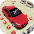 终极停车场游戏安卓版 