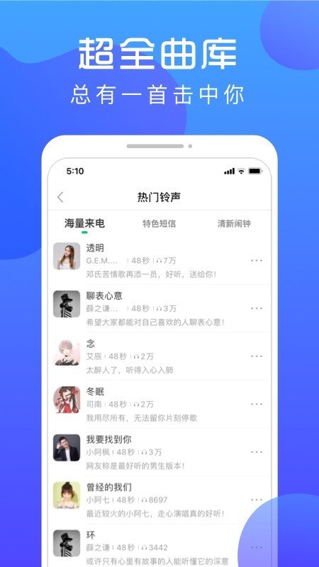 炫壁纸 版本:v2.0.0