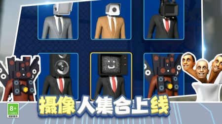 城市英雄冲突 v3.2.5