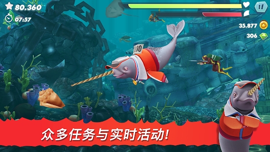 com.fgol.HungrySharkEvolution