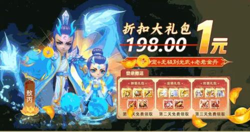 合宠超进化  v3.0.94