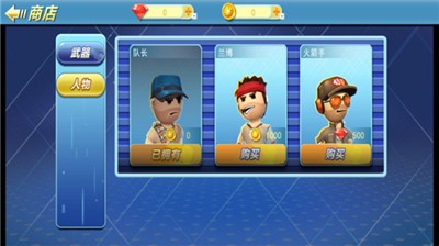 特种兵荒野吃姬 2021-04-29 08:50