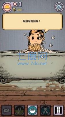 我的孩子生命之泉中文版