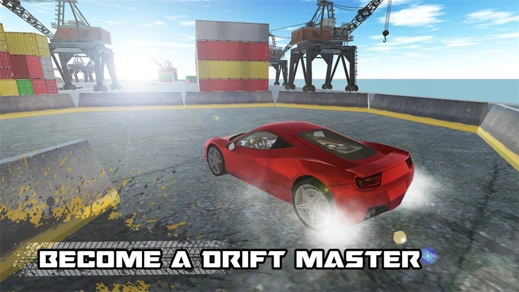 移动漂移  v1.1