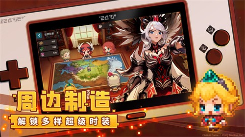 坎公骑冠剑半周年  v2.24.0