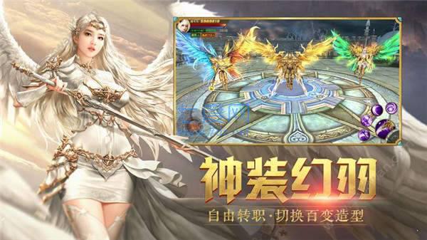 黑暗弑龙者 v1.1.6