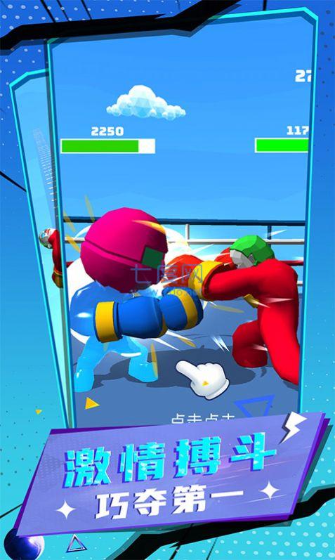 饥饿怪兽游戏 v1.0.0713