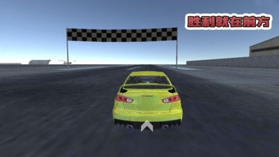 赛车追击赛 v3.1.5
