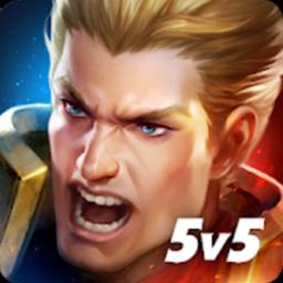 传说对决1.38.1.3