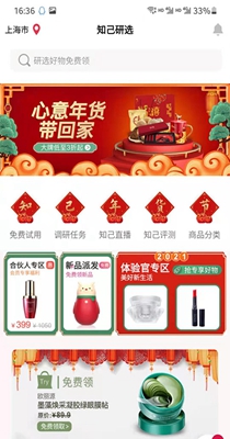 1615184793171294.jpg 1614304753233.jpg