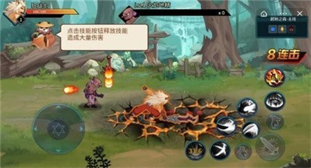 动物大联盟正版  v5.1.26.4065