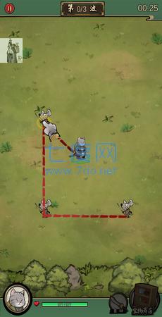 我的喵会功夫免广告版