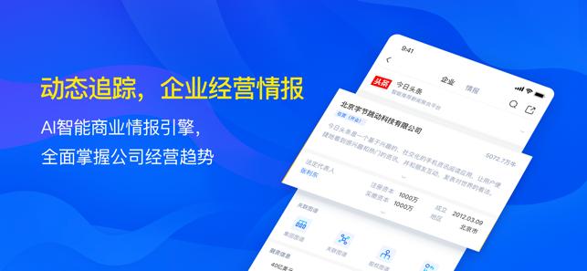 小蓝本客户端 小蓝本客户端