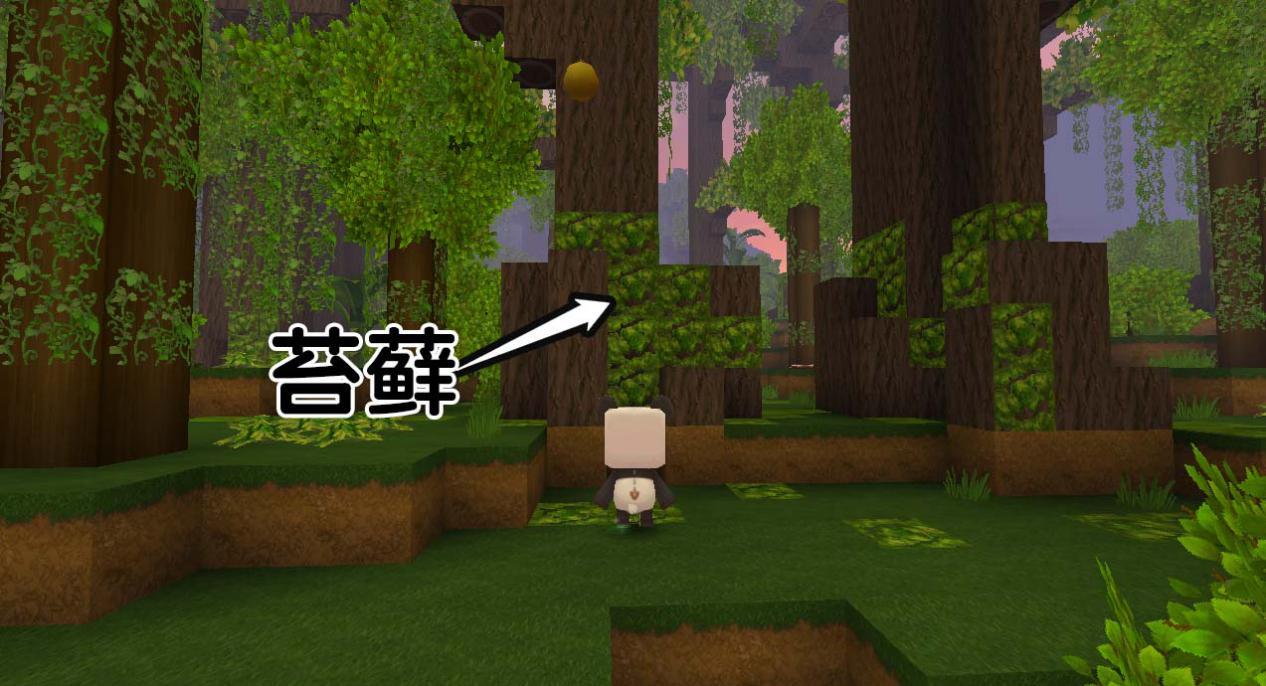 迷你世界0.51.0版本2021年最新版有永久激活码  v4.1.3