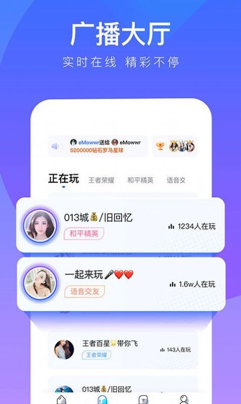 七七爱陪玩 2020-08-24 11:05
