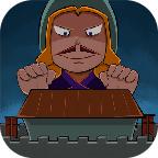 你家没了 无广告版