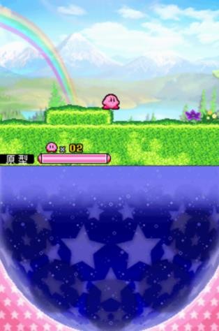 星之卡比呐喊团 v3.0