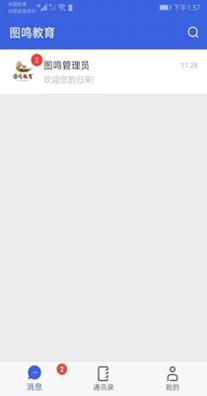 1635474323716445.jpg 1629685202353898.jpg