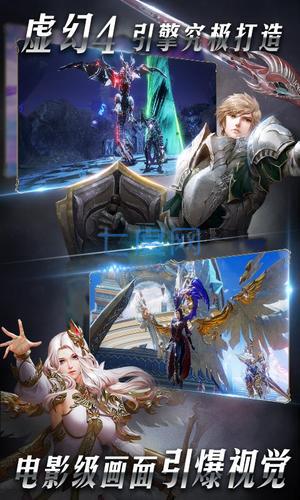 天空之门百度 v2.0.1