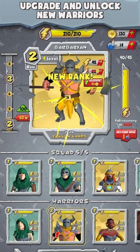 石墙竞速和RPG游戏官方版(StoneWall)  v4.4.2