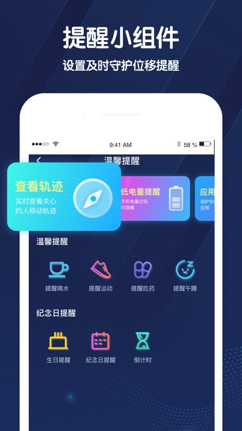 抖音小雷达 2020-07-30 13:47