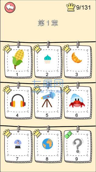 脑洞天才拼图游戏 v1.1.0111